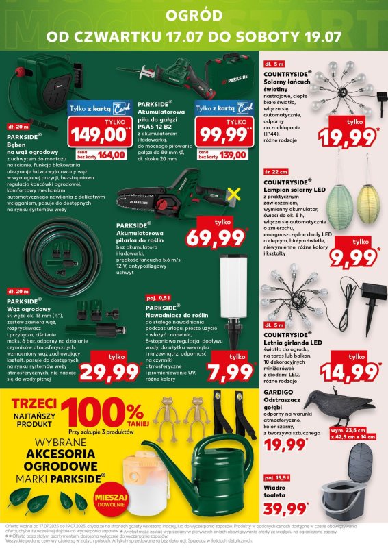 Kaufland - gazetka promocyjna Oferta Kaufland - Non Food od czwartku 17.07 do środy 23.07 - strona 13