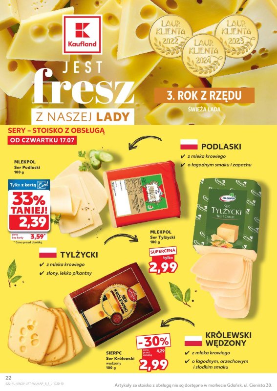 Kaufland - gazetka promocyjna Oferta Kaufland  do środy 23.07 - strona 22