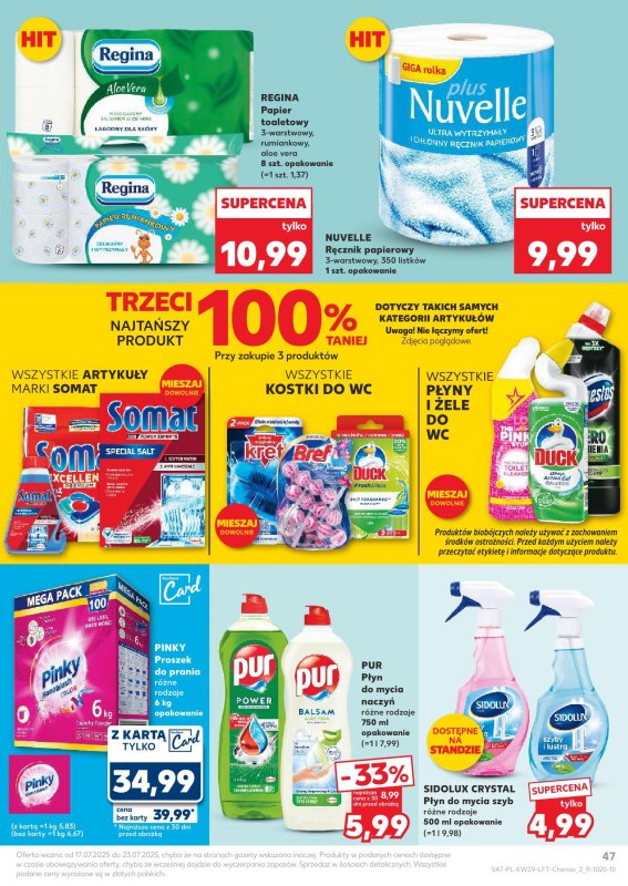 Kaufland - gazetka promocyjna Oferta Kaufland  do środy 23.07 - strona 47