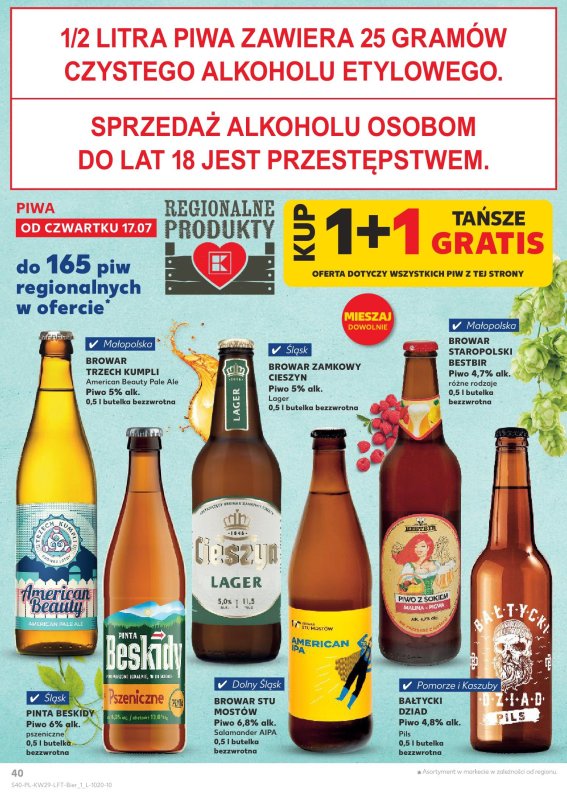 Kaufland - gazetka promocyjna Oferta Kaufland  do środy 23.07 - strona 40