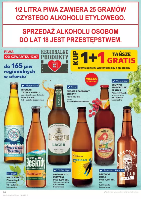 Kaufland - gazetka promocyjna Oferta Kaufland  do środy 23.07 - strona 40