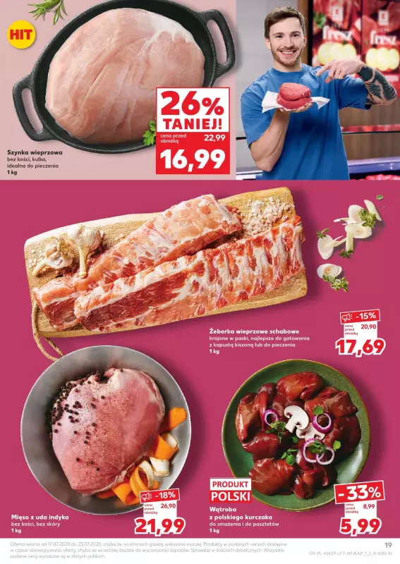 Kaufland - gazetka promocyjna Oferta Kaufland od czwartku 17.07 do środy 23.07 - strona 19