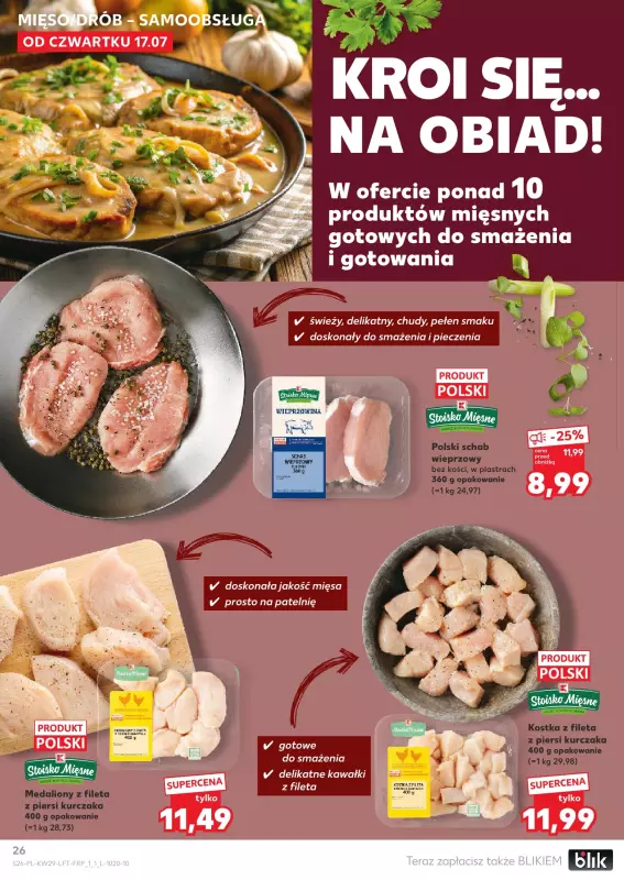 Kaufland - gazetka promocyjna Oferta Kaufland od czwartku 17.07 do środy 23.07 - strona 26