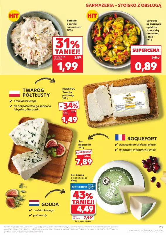Kaufland - gazetka promocyjna Oferta Kaufland od czwartku 17.07 do środy 23.07 - strona 23