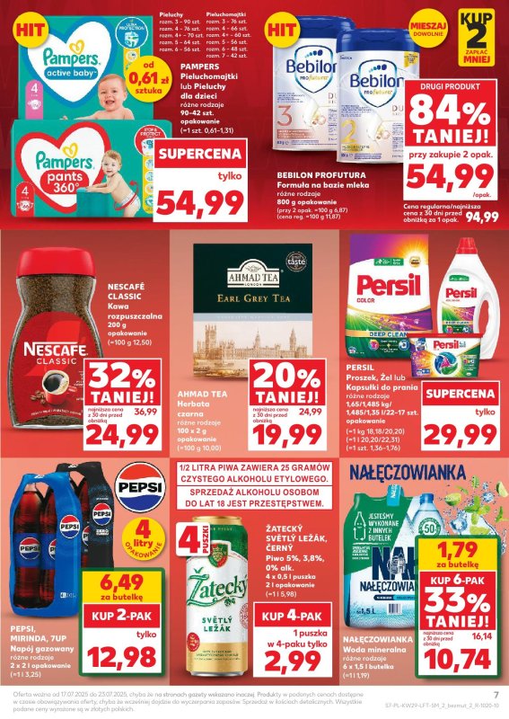 Kaufland - gazetka promocyjna Oferta Kaufland od czwartku 17.07 do środy 23.07 - strona 7