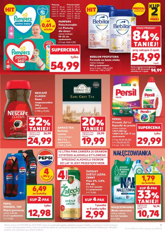 Kaufland - gazetka promocyjna Oferta Kaufland od czwartku 17.07 do środy 23.07 - strona 7