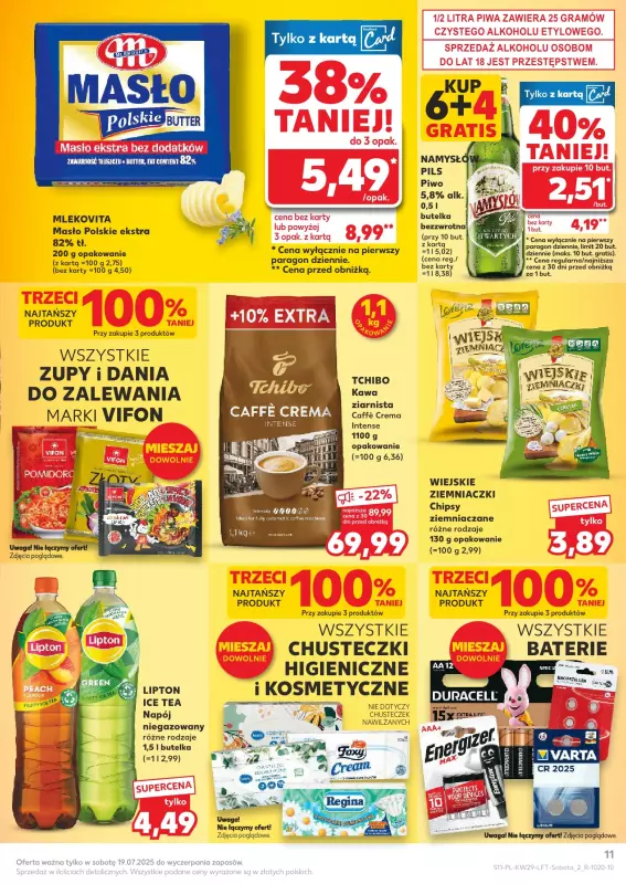 Kaufland - gazetka promocyjna Oferta Kaufland od czwartku 17.07 do środy 23.07 - strona 11