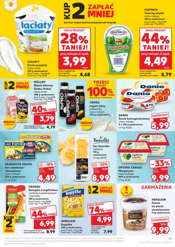 Kaufland - gazetka promocyjna Oferta Kaufland od czwartku 17.07 do środy 23.07 - strona 31