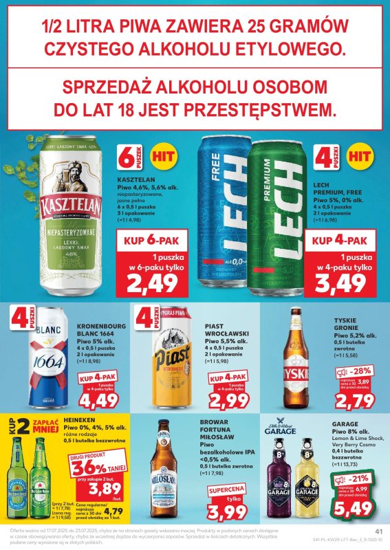 Kaufland - gazetka promocyjna Oferta Kaufland od czwartku 17.07 do środy 23.07 - strona 41