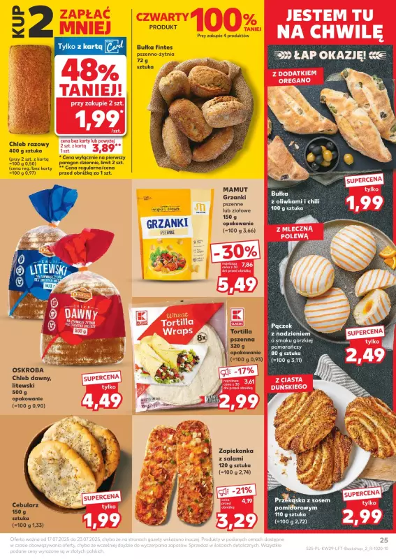 Kaufland - gazetka promocyjna Oferta Kaufland od czwartku 17.07 do środy 23.07 - strona 25