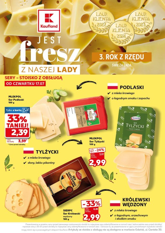 Kaufland - gazetka promocyjna Mocny Start od poniedziałku 21.07 do środy 23.07 - strona 14