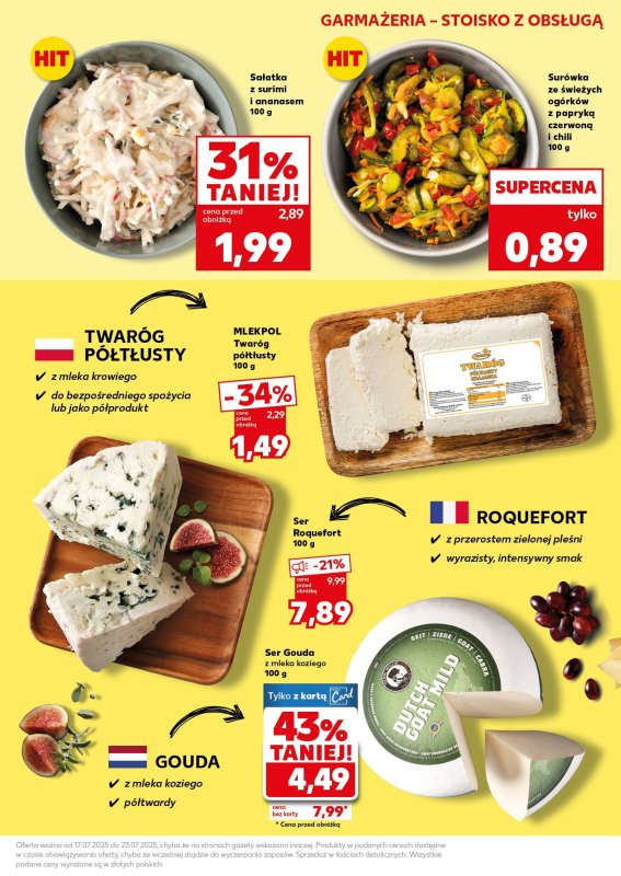 Kaufland - gazetka promocyjna Mocny Start od poniedziałku 21.07 do środy 23.07 - strona 15