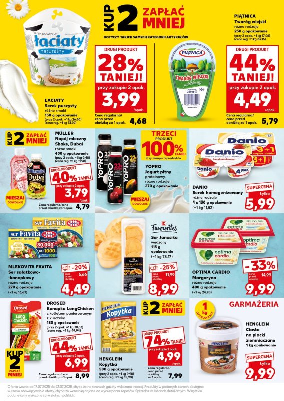 Kaufland - gazetka promocyjna Oferta Kaufland - SUPER SOBOTA od piątku 18.07 do soboty 19.07 - strona 15
