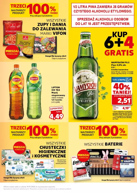 Kaufland - gazetka promocyjna Oferta Kaufland - SUPER SOBOTA od piątku 18.07 do soboty 19.07 - strona 3