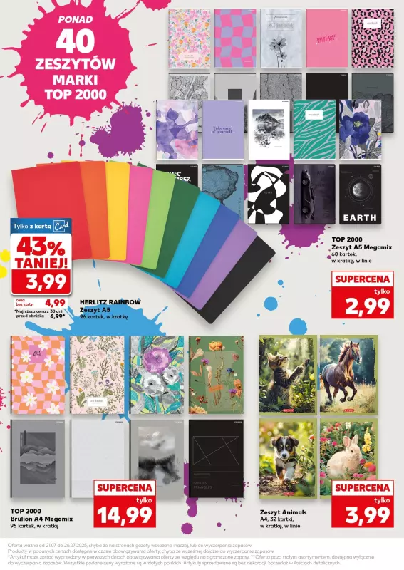 Kaufland - gazetka promocyjna Oferta Kaufland - Do szkoły od poniedziałku 21.07 do soboty 26.07 - strona 13