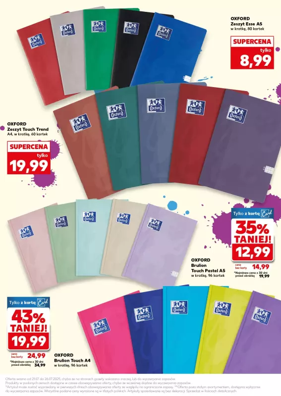 Kaufland - gazetka promocyjna Oferta Kaufland - Do szkoły od poniedziałku 21.07 do soboty 26.07 - strona 11