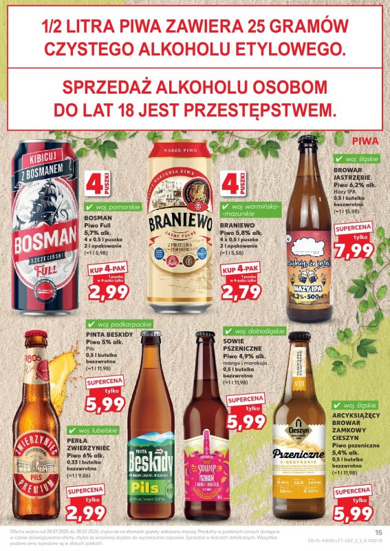 Kaufland - gazetka promocyjna Oferta Kaufland  do środy 30.07 - strona 15