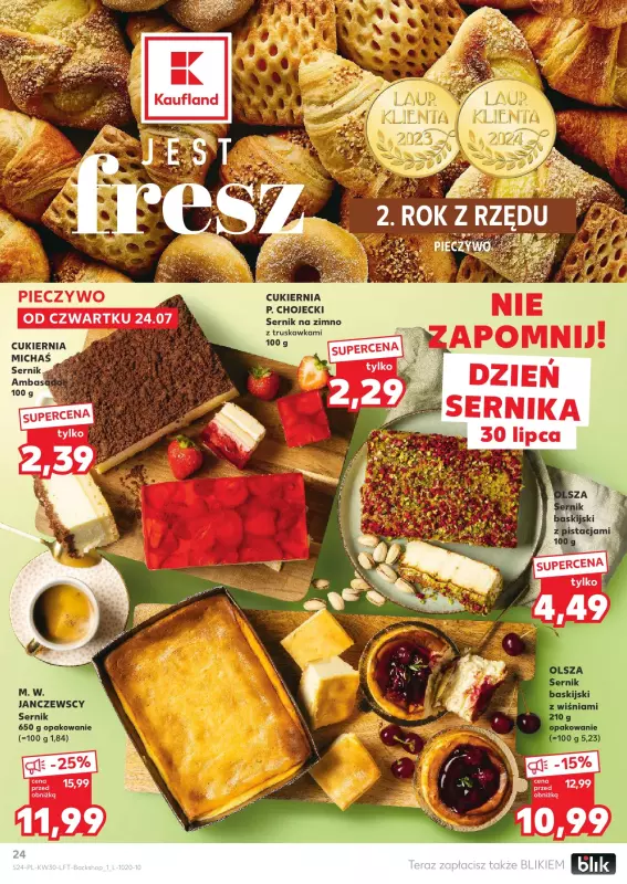 Kaufland - gazetka promocyjna Oferta Kaufland  do środy 30.07 - strona 24