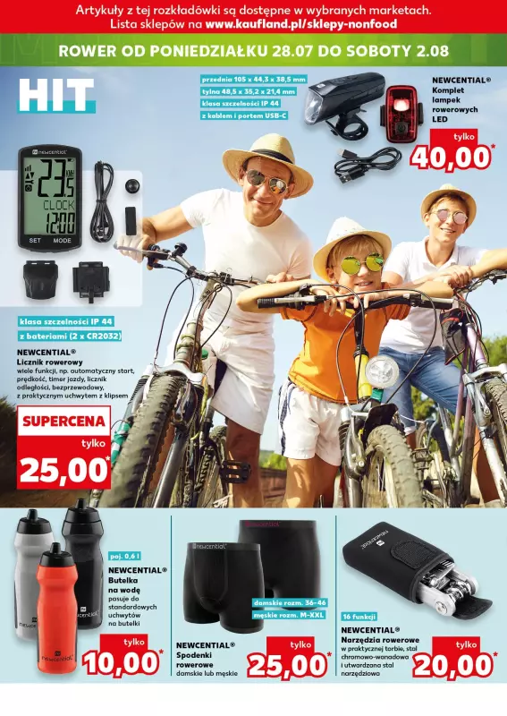 Kaufland - gazetka promocyjna Oferta Kaufland - Non Food od czwartku 24.07 do środy 30.07 - strona 20