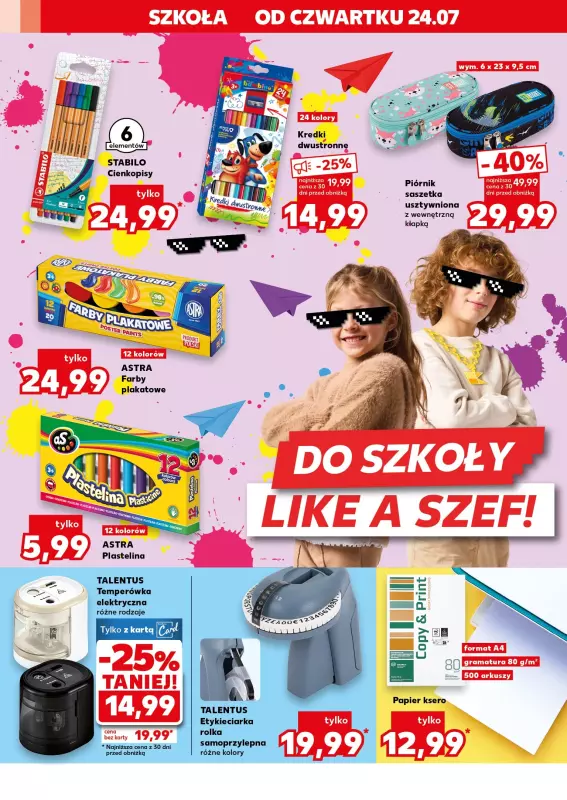 Kaufland - gazetka promocyjna Oferta Kaufland - Non Food od czwartku 24.07 do środy 30.07 - strona 12