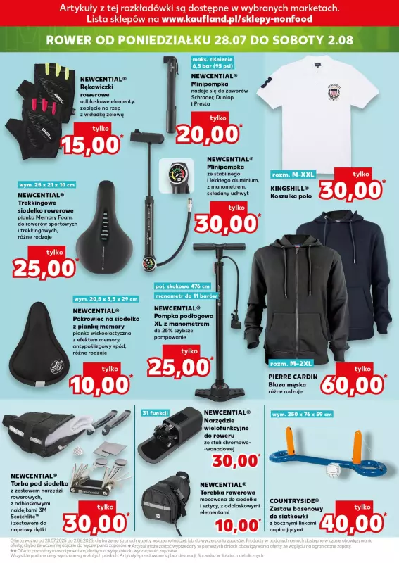 Kaufland - gazetka promocyjna Oferta Kaufland - Non Food od czwartku 24.07 do środy 30.07 - strona 21