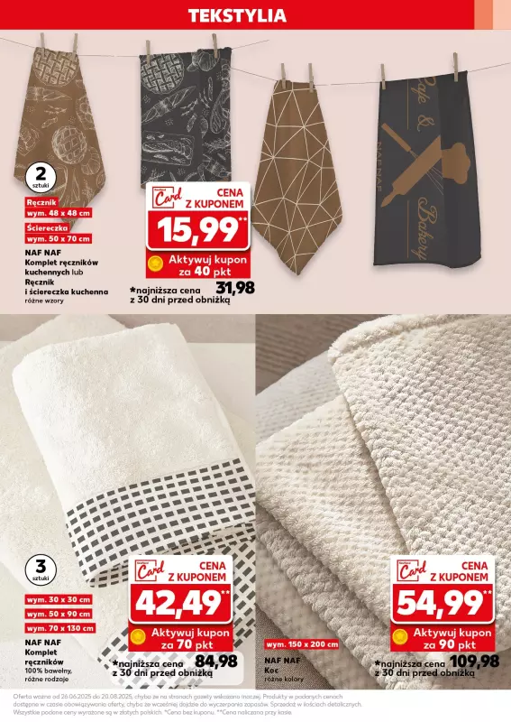 Kaufland - gazetka promocyjna Oferta Kaufland - Non Food od czwartku 24.07 do środy 30.07 - strona 17
