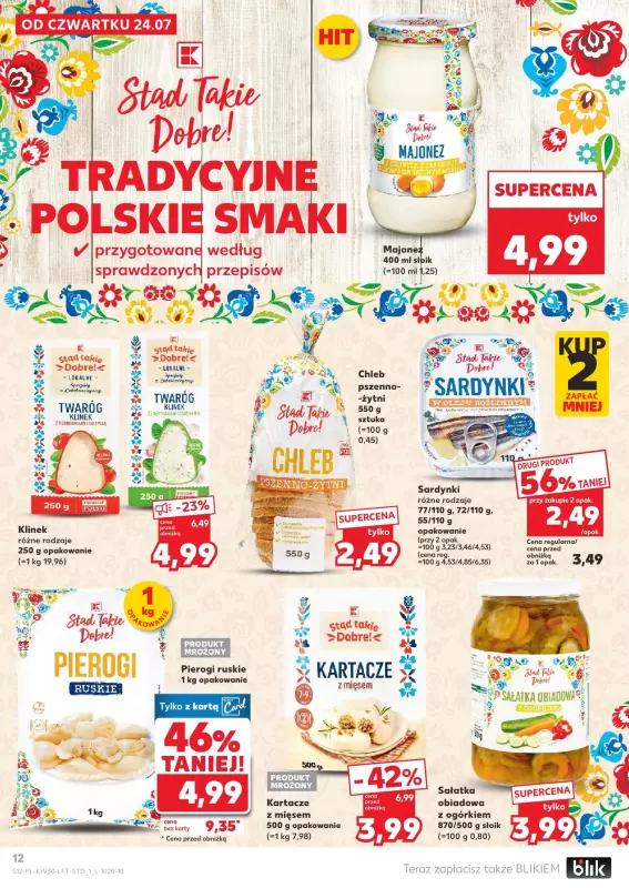 Kaufland - gazetka promocyjna Oferta Kaufland od czwartku 24.07 do środy 30.07 - strona 12