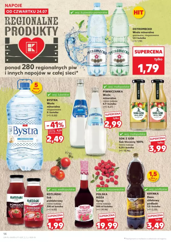 Kaufland - gazetka promocyjna Oferta Kaufland od czwartku 24.07 do środy 30.07 - strona 14