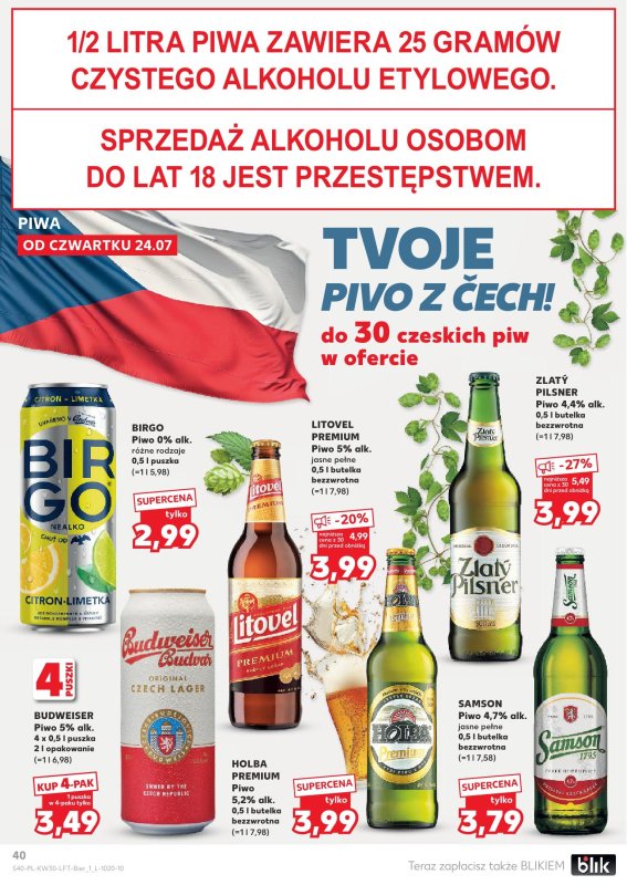 Kaufland - gazetka promocyjna Oferta Kaufland od czwartku 24.07 do środy 30.07 - strona 40