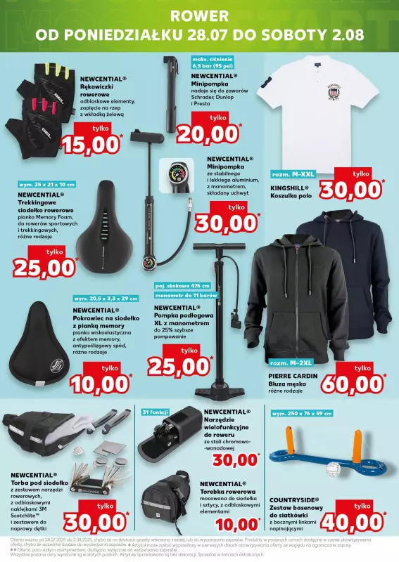 Kaufland - gazetka promocyjna Mocny Start od poniedziałku 28.07 do środy 30.07 - strona 23