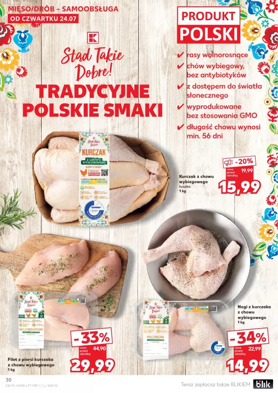 Kaufland - gazetka promocyjna Oferta Kaufland od czwartku 24.07 do środy 30.07 - strona 30