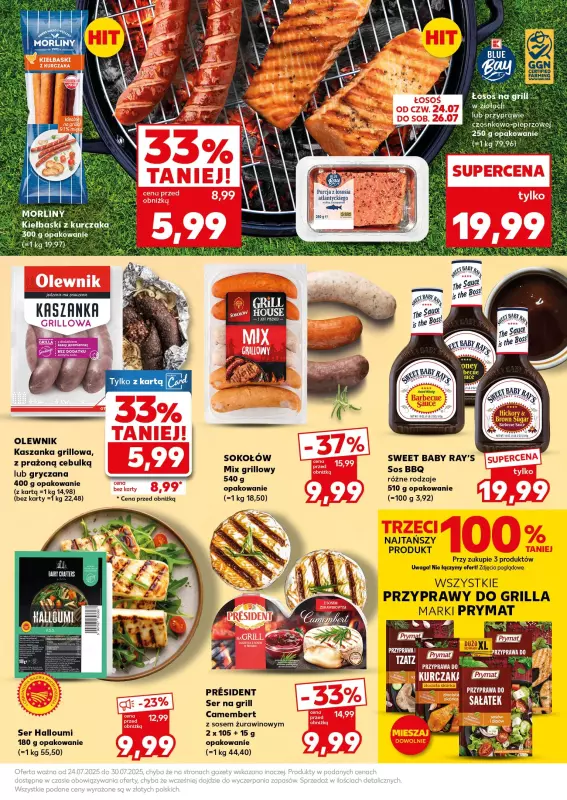 Kaufland - gazetka promocyjna Oferta Kaufland - SUPER SOBOTA od soboty 26.07 do soboty 26.07 - strona 15