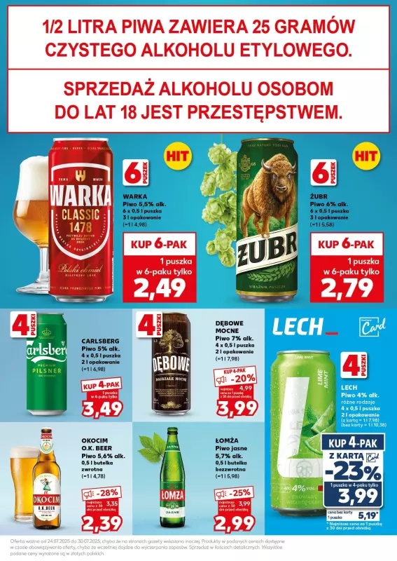 Kaufland - gazetka promocyjna Oferta Kaufland - SUPER SOBOTA od soboty 26.07 do soboty 26.07 - strona 21