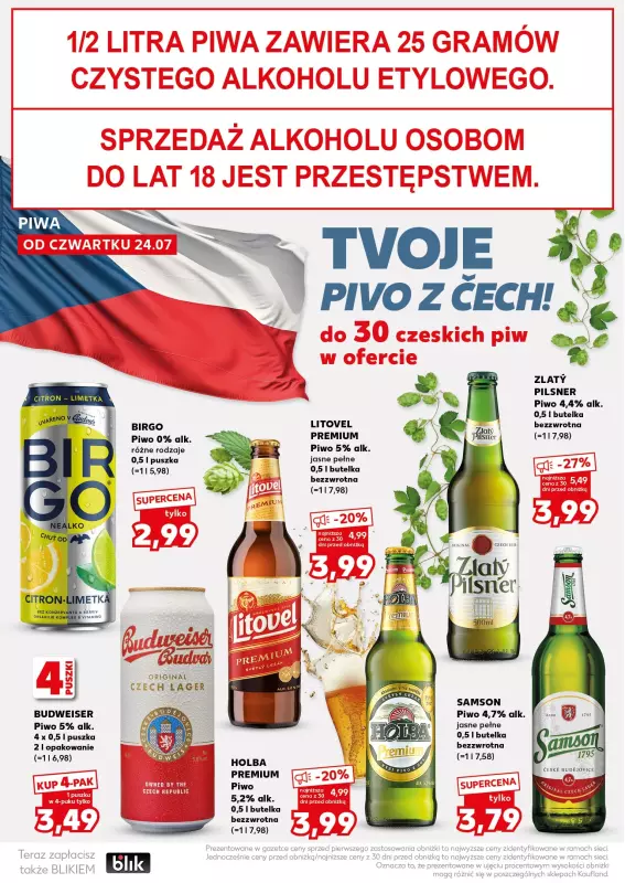 Kaufland - gazetka promocyjna Oferta Kaufland - SUPER SOBOTA od soboty 26.07 do soboty 26.07 - strona 20