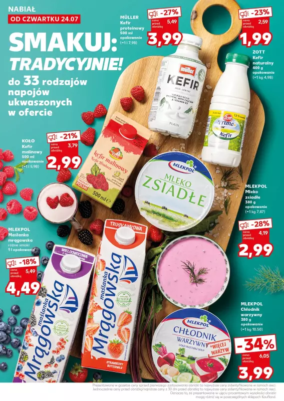 Kaufland - gazetka promocyjna Oferta Kaufland - SUPER SOBOTA od soboty 26.07 do soboty 26.07 - strona 16