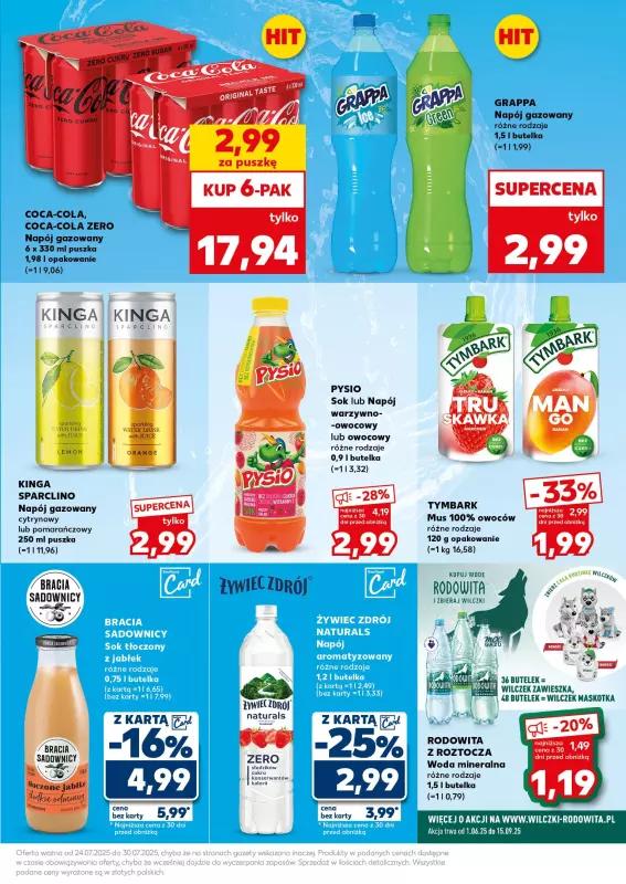 Kaufland - gazetka promocyjna Oferta Kaufland - SUPER SOBOTA od soboty 26.07 do soboty 26.07 - strona 19