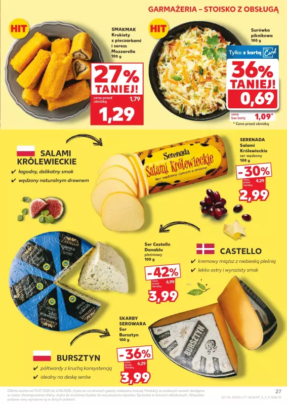 Kaufland - gazetka promocyjna Oferta Kaufland  do środy 06.08 - strona 27