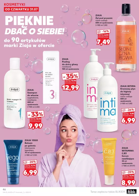 Kaufland - gazetka promocyjna Oferta Kaufland  do środy 06.08 - strona 46
