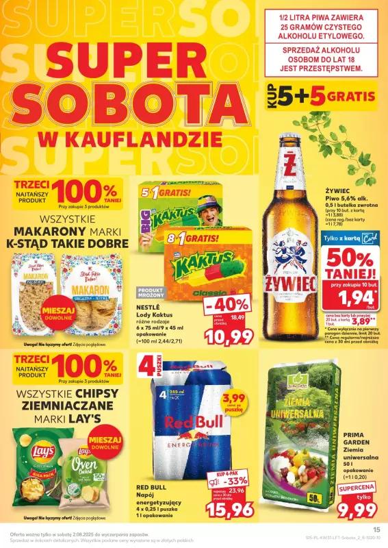 Kaufland - gazetka promocyjna Oferta Kaufland od czwartku 31.07 do środy 06.08 - strona 15