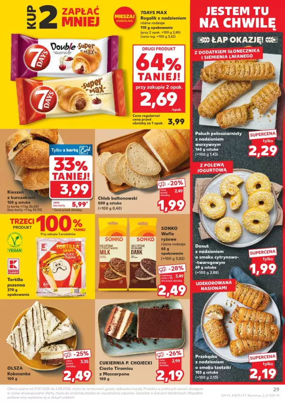 Kaufland - gazetka promocyjna Oferta Kaufland od czwartku 31.07 do środy 06.08 - strona 29