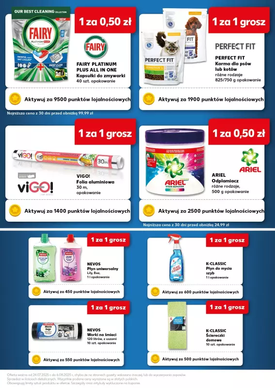 Kaufland - gazetka promocyjna Oferta Kaufland - Kupony od piątku 01.08 do środy 06.08 - strona 7