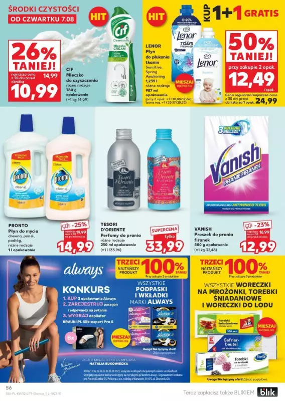 Kaufland - gazetka promocyjna Oferta Kaufland  do wtorku 12.08 - strona 56