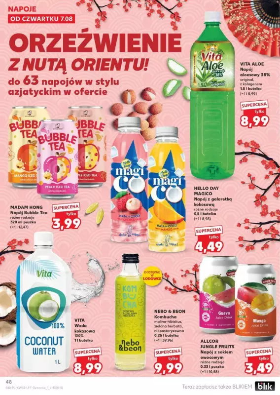 Kaufland - gazetka promocyjna Oferta Kaufland  do wtorku 12.08 - strona 48