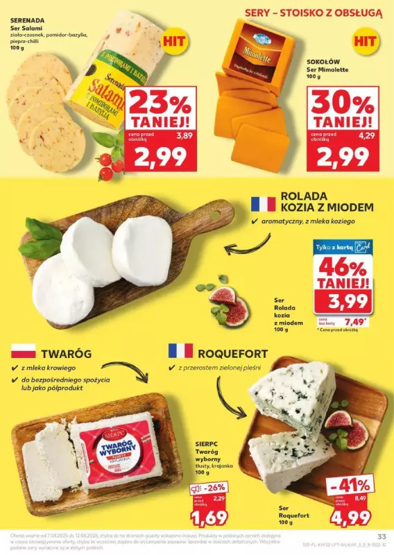 Kaufland - gazetka promocyjna Oferta Kaufland  do wtorku 12.08 - strona 33