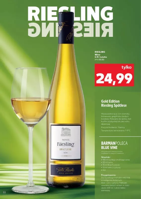 Kaufland - gazetka promocyjna Barek Kauflandu  do środy 20.08 - strona 32