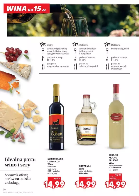 Kaufland - gazetka promocyjna Barek Kauflandu  do środy 20.08 - strona 26