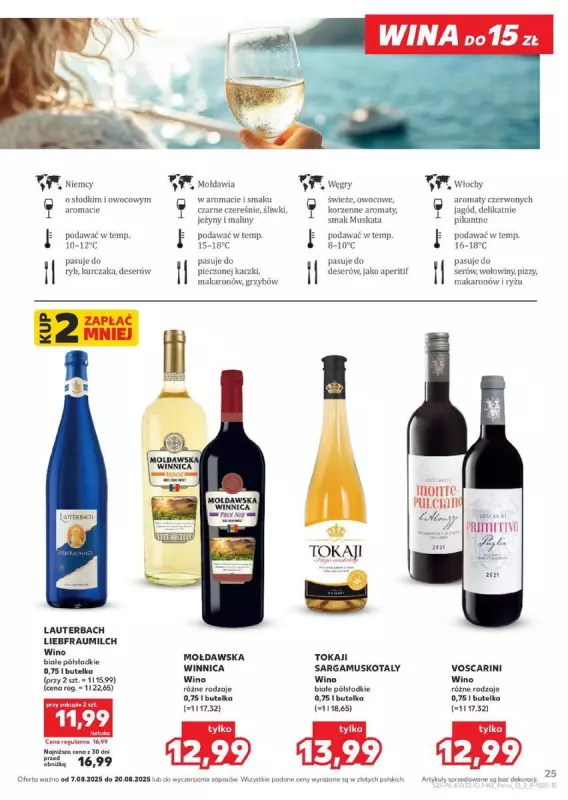 Kaufland - gazetka promocyjna Barek Kauflandu  do środy 20.08 - strona 25