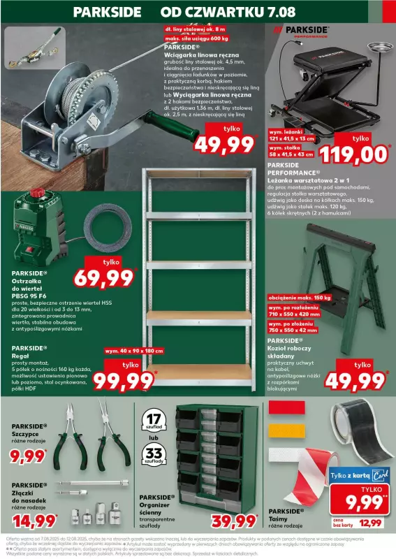 Kaufland - gazetka promocyjna Oferta Kaufland - Non Food od czwartku 07.08 do wtorku 12.08 - strona 5