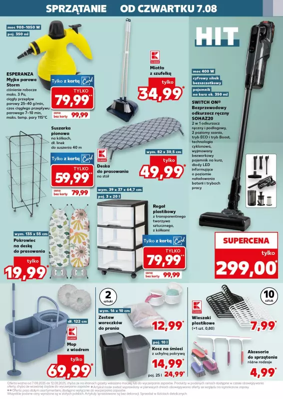 Kaufland - gazetka promocyjna Oferta Kaufland - Non Food od czwartku 07.08 do wtorku 12.08 - strona 13