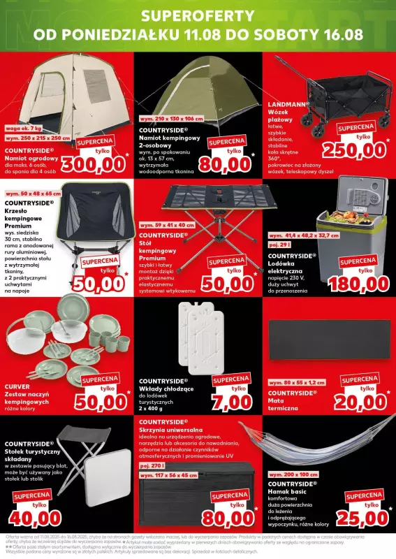 Kaufland - gazetka promocyjna Oferta Kaufland - Non Food od czwartku 07.08 do wtorku 12.08 - strona 17